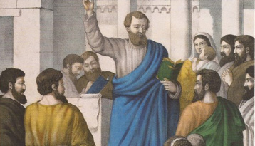 Lire et interpréter – Les religions et leurs rapports aux textes fondateurs