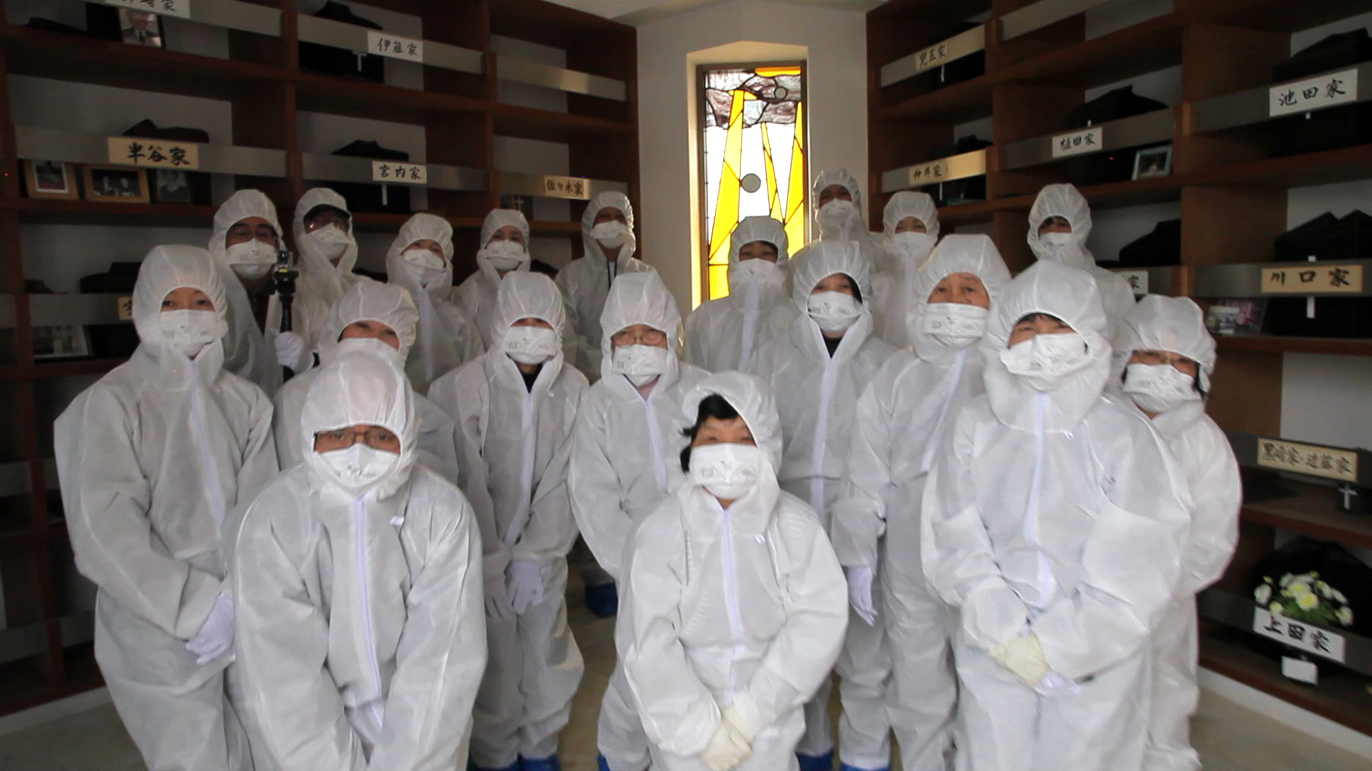 Fukushima – La dignité du vivant
