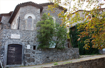 Le musée du Désert